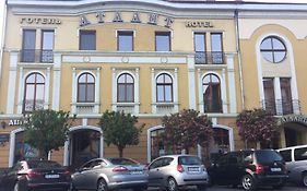 Атлант